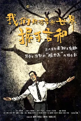 m2固态硬盘不识别
